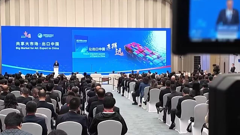 Grand Marché pour Tous : Les événements d'Exportation vers la Chine lancés à Shanghai