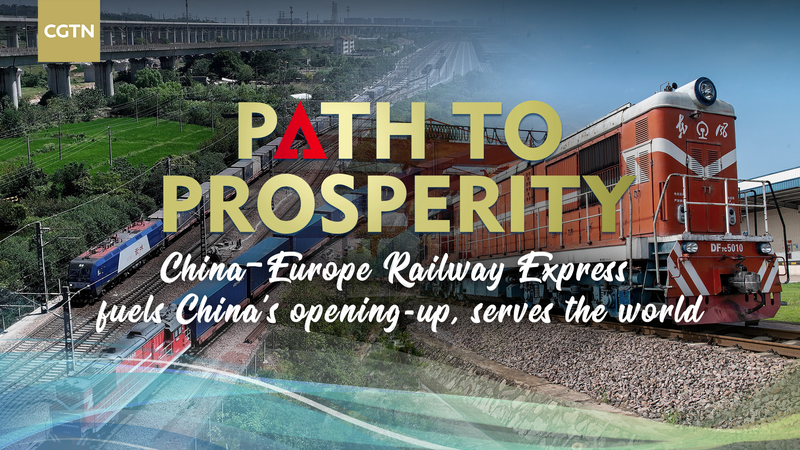 Comment le China–Europe Railway Express révolutionne le commerce video poster