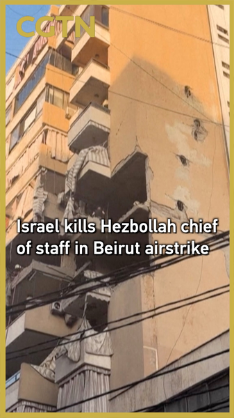 Frappe aérienne à Beyrouth tue le chef d'état-major du Hezbollah, augmentant les tensions video poster