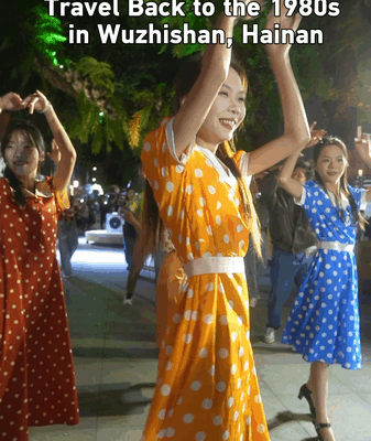 Retour aux années 1980 : Les nuits disco de Wuzhishan dans le Hainan tropical video poster