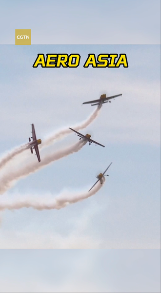 Début des avions chinois de nouvelle génération à AERO Asia 2025 à Zhuhai video poster