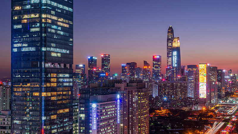 Shenzhen s'illumine alors que débutent les 15e Jeux Nationaux video poster