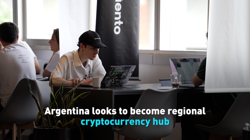 L'Argentine vise à devenir un centre régional de crypto-monnaie video poster