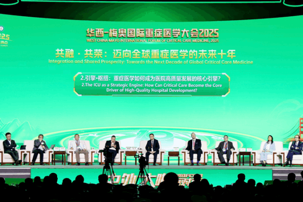 10ème Forum de Soins Intensifs West China–Mayo commence à Chengdu