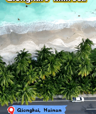Découvrez la 'Mer de Lait' de Qionghai : Sables de Corail et Eaux Turquoise Laitées video poster