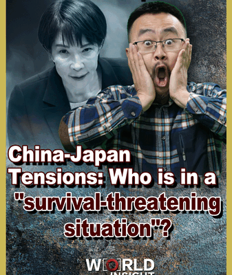 L'avertissement du « problème menaçant la survie » du Japon suscite un débat régional video poster