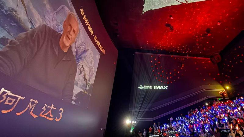 Avatar 3 fait sensation en Chine avec 100M de yuans en préventes
