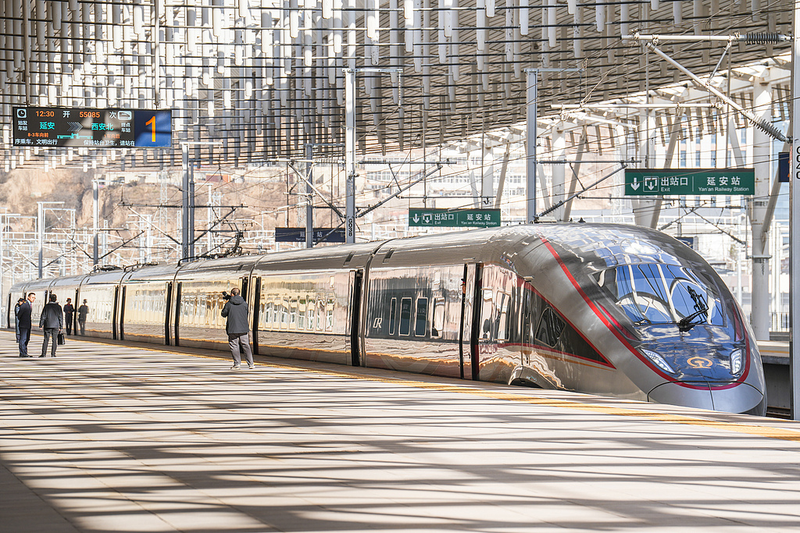 Le chemin de fer à grande vitesse Xiyan est lancé, reliant Xi'an et Yan'an video poster