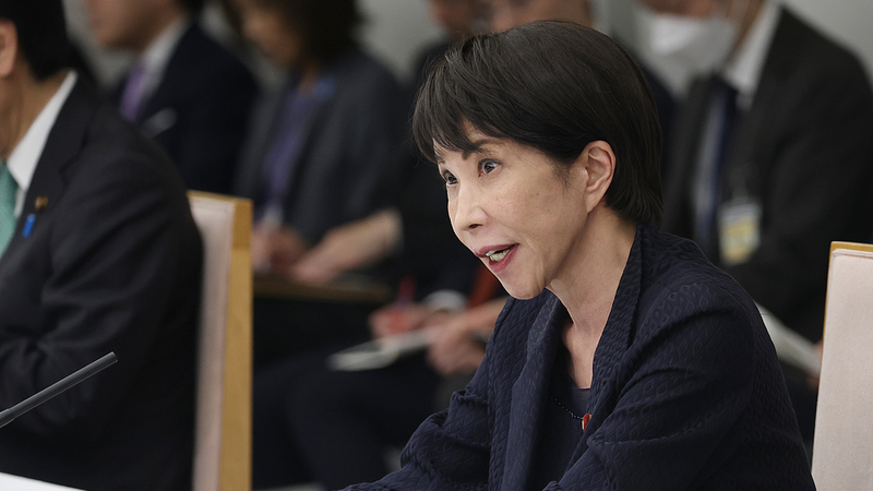 500 000 $ dépensés, mais Takaichi perd la course LDP 2024