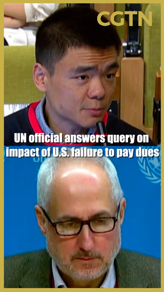 Les États-Unis en retard de 1,5 milliard $ sur les cotisations à l'ONU : le Sud global en ressent les effets video poster