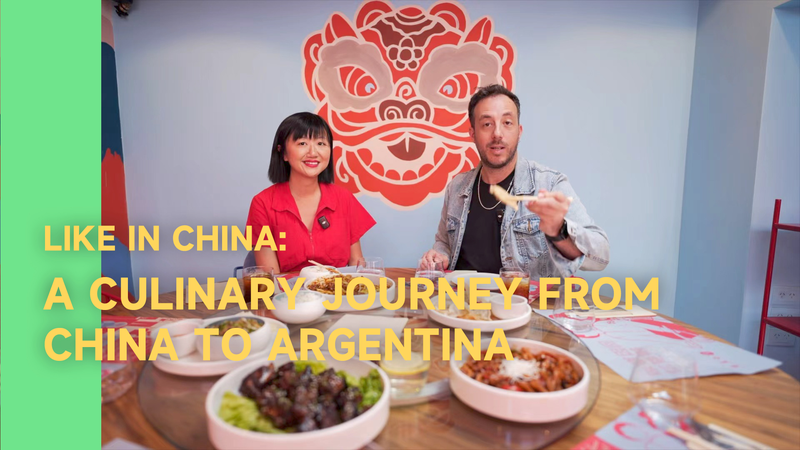 De la Chine à l'Argentine : La fusion culinaire de Karina Gao video poster