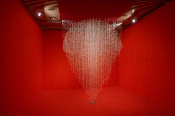 Ancien Artisanat Réinventé : 13e Biennale Internationale d’Art Textile video poster