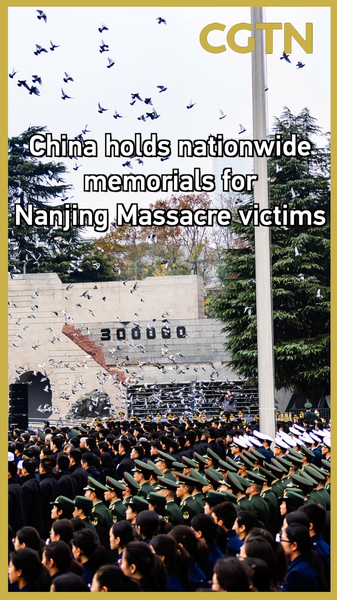 La Chine continentale commémore la Journée du Mémorial du Massacre de Nankin video poster