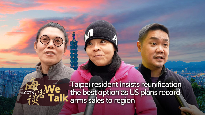 Les habitants de Taipei divisés sur une vente d'armes américaine record de 11,1 milliards de dollars video poster
