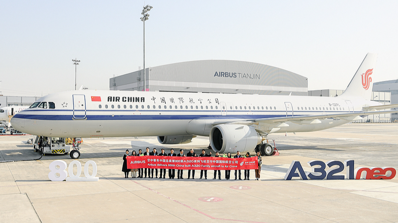 Airbus livre le 800e A320 depuis la chaîne d’assemblage de Tianjin