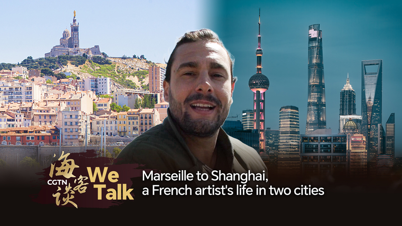 De Marseille à Shanghai : le voyage interculturel d'un artiste français video poster