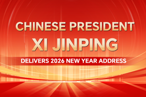 Xi Jinping célèbre 2026 avec un discours du Nouvel An video poster