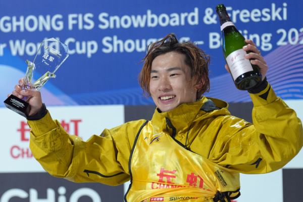 Su Yiming remporte deux victoires consécutives en Coupe du monde de Big Air à Pékin