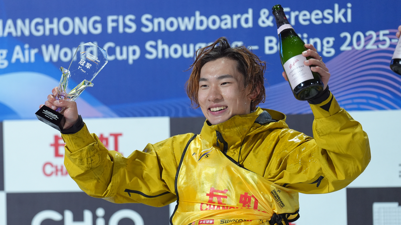 Su Yiming remporte deux victoires consécutives en Coupe du monde de Big Air à Pékin