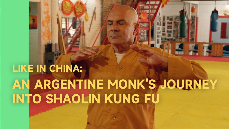La quête du kung-fu Shaolin d'un moine argentin, de Henan à l'Amérique latine video poster