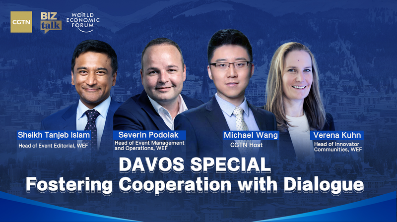 CGTN et WEF présentent un aperçu de Davos 2026 : Façonner un avenir inclusif video poster