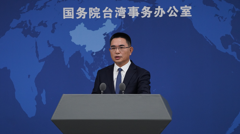 L'interdiction de RedNote déclenche une protestation sur la liberté des jeunes dans la région de Taïwan