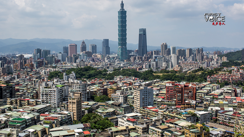 La mission 'Justice 2025' de la Chine : exercices autour de la région de Taïwan - Légitimes et stratégiques