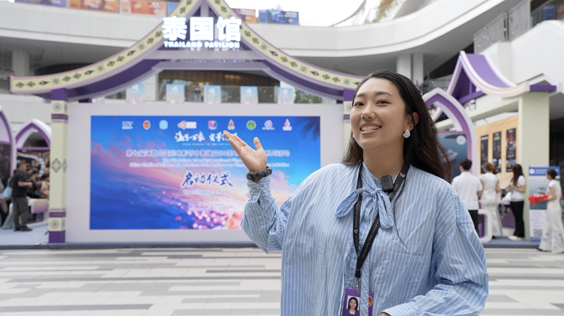 Le Festival de Cinéma de Hainan souligne 50 ans d'amitié entre la Chine et la Thaïlande video poster