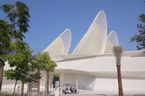 Visite immersive du nouveau musée national Zayed d'Abu Dhabi video poster