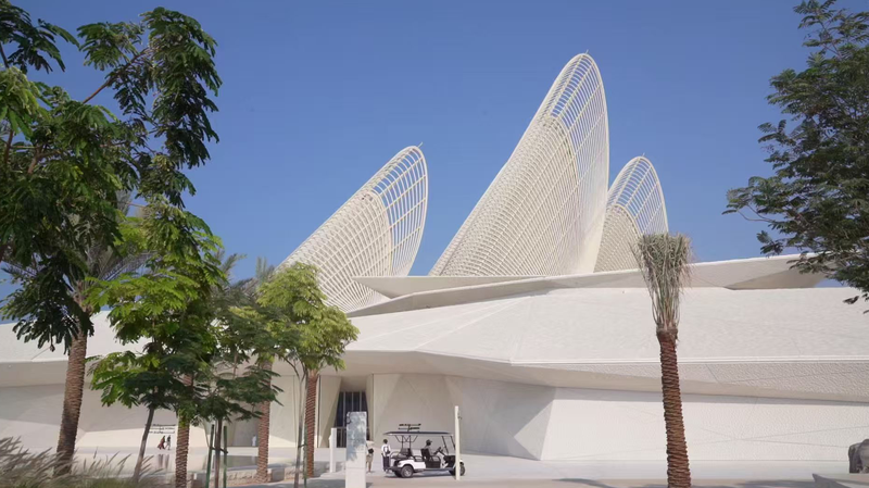 Visite immersive du nouveau musée national Zayed d'Abu Dhabi video poster