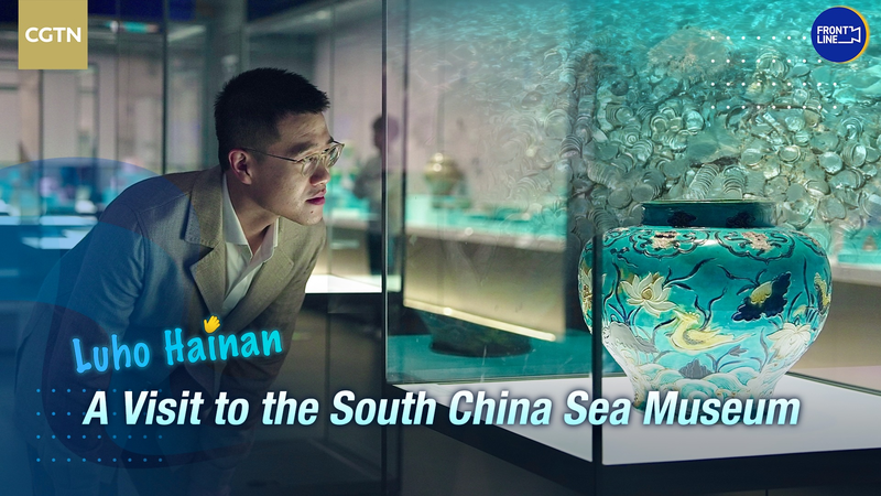 Plongez dans des trésors de 2 000 ans au musée de la mer de Chine méridionale de Hainan video poster