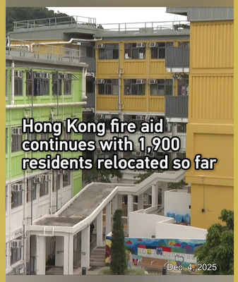 Plus de 1900 relocalisés alors que l'aide après l'incendie de Tai Po continue video poster