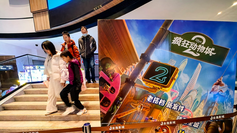 Zootopie 2 Propulse la Saison Cinématographique du Nouvel An 2025 au-delà de ¥2B