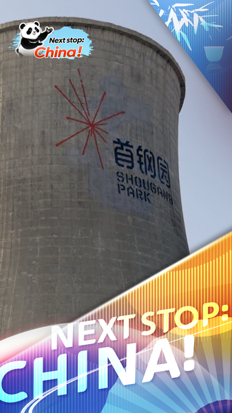 Repousser les limites : Descente en rappel au Shougang Big Air de Pékin video poster