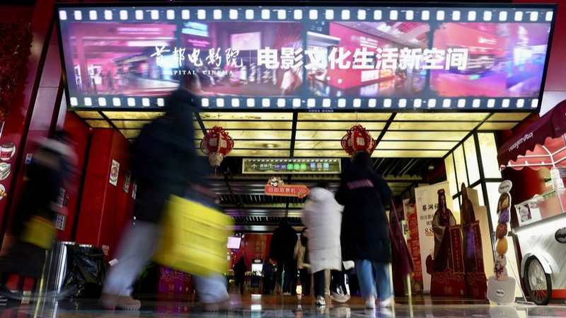 L’industrie cinématographique de la Chine bouleverse le box-office mondial avec Ne Zha 2