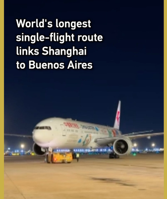 Un vol de 20 000 km bat des records et relie Shanghai à Buenos Aires video poster