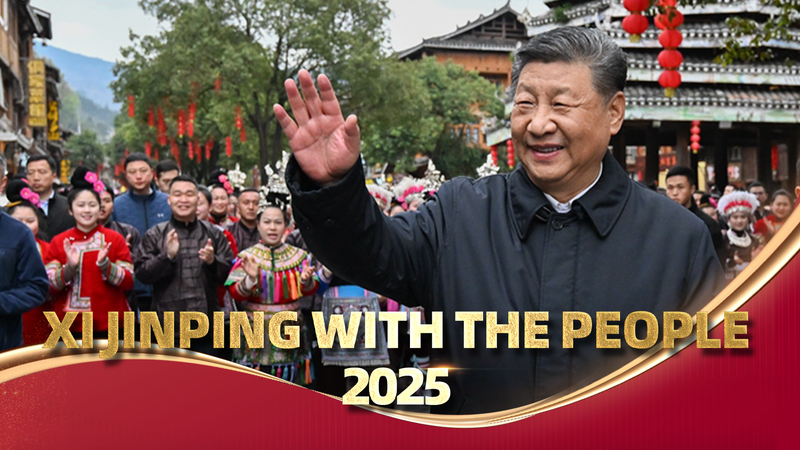 Toute l'année sur la route : Le voyage de Xi Jinping centré sur les préoccupations du peuple à travers la Chine video poster