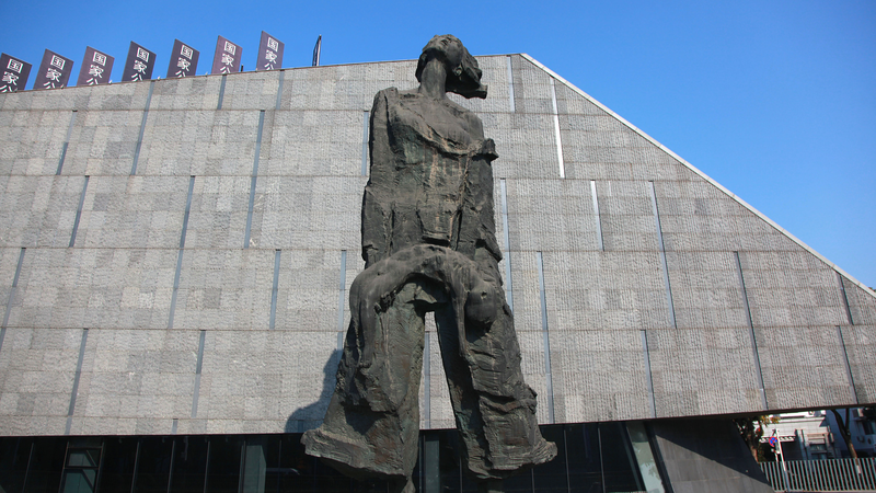 Un nouveau sondage invite les jeunes à donner leur avis sur la journée commémorative du massacre de Nankin