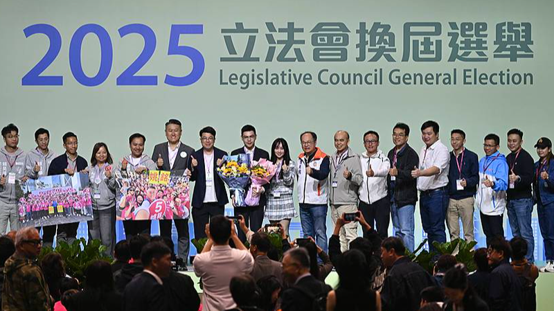 L'élection LegCo du 7 décembre de la RAS de Hong Kong stimule le progrès communautaire