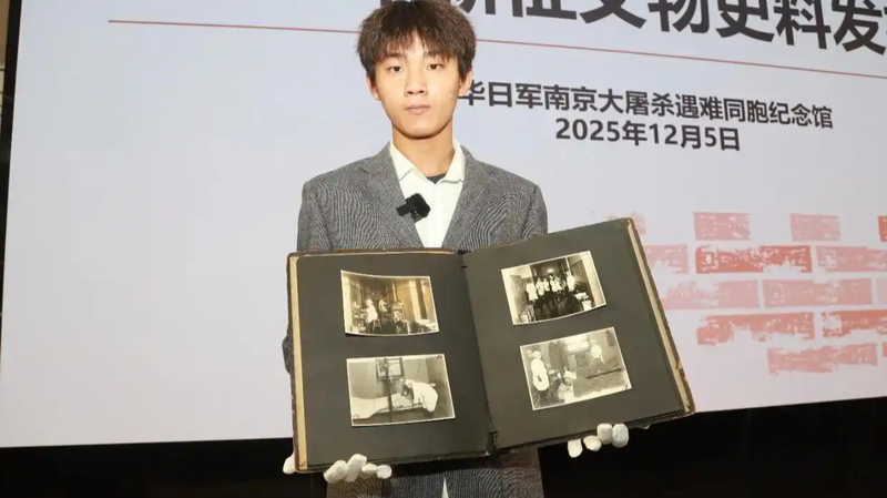 Un adolescent de 15 ans donne des reliques rares au Mémorial du Massacre de Nanjing