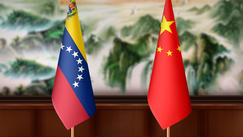 La Chine et le Venezuela réaffirment souveraineté et partenariat
