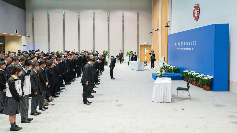 HKSAR organise une cérémonie pour les victimes du massacre de Nankin