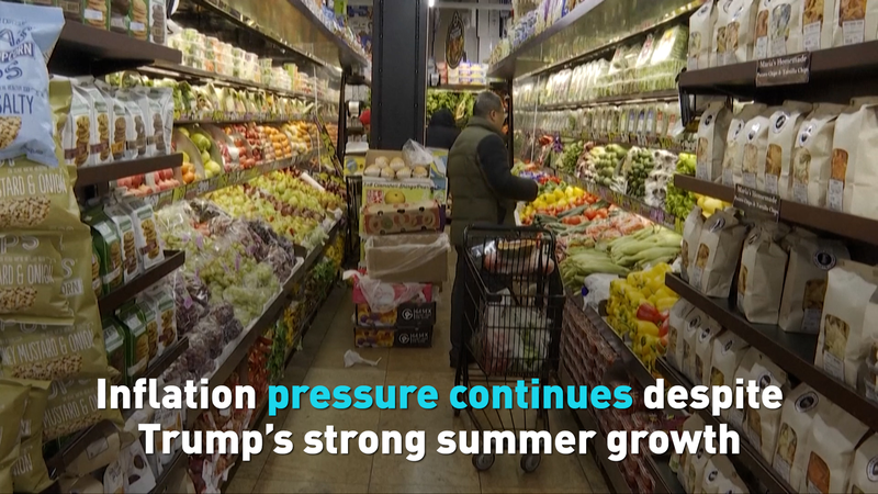 L'inflation persiste malgré la croissance estivale des États-Unis video poster