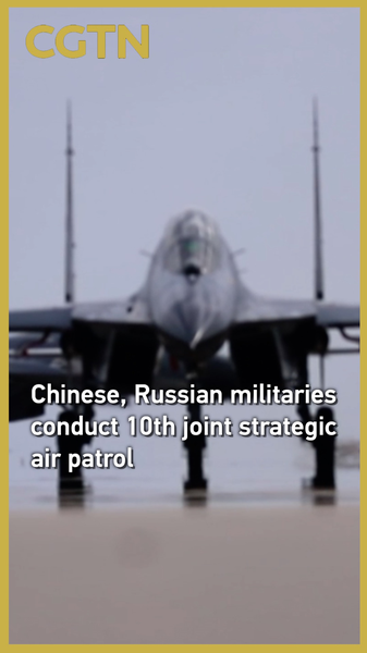 10e patrouille aérienne conjointe par la Chine continentale et la Russie au-dessus de la mer de Chine orientale video poster