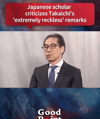 L'opposition japonaise exhorte le PM Takaichi à retirer ses remarques sur Taïwan video poster