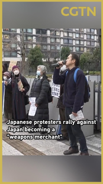 Manifestations à Tokyo avertissant que le Japon pourrait devenir un 'marchand d'armes' video poster