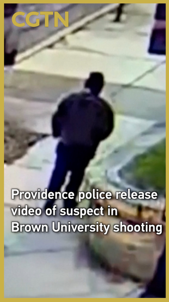 La police de Providence publie des images du suspect de la fusillade à l'université Brown video poster