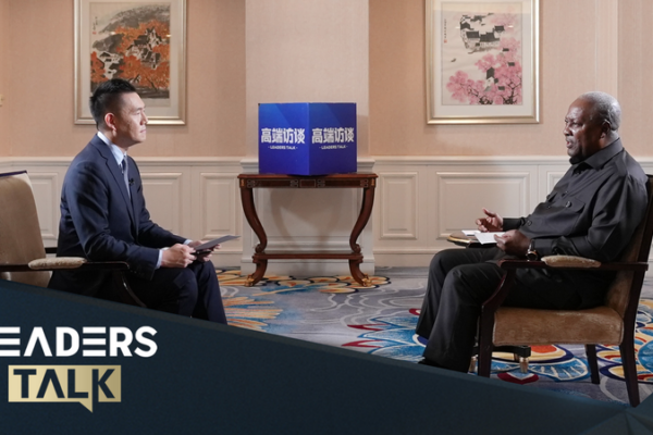 Mahama du Ghana sur 65 années de relations avec la Chine : Commerce, Infrastructure & Modernisation video poster