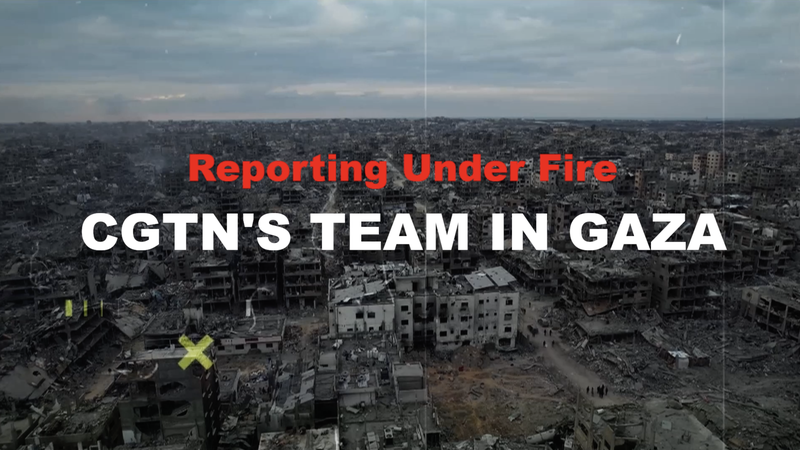 Quoi de neuf pour Gaza après son année la plus meurtrière ? video poster