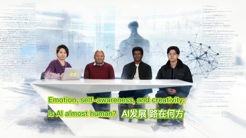 L'IA est-elle presque humaine ? Émotion, conscience et créativité video poster